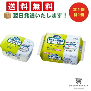 y ŒZ &  z[t gCɗ邨ӂ { 24 ߂p 24 i{1{lւ1j8LINK