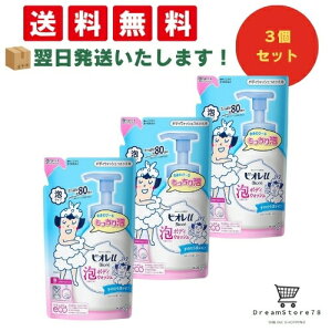 y ŒZ &  zrIu AŏoĂ{fBEHbV ߂p 480mlilւ3j8LINK