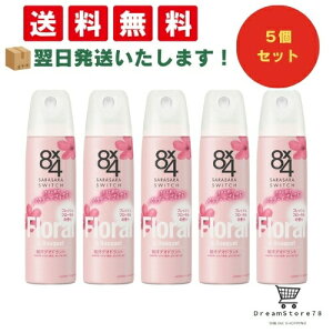 y ŒZ &  z8x4 pE_[Xv[  [] 150gilւ5j8LINK
