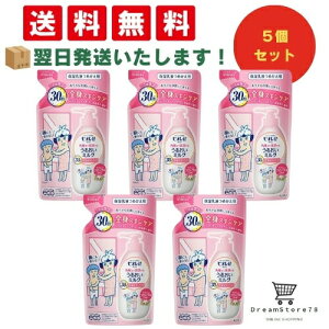 y ŒZ &  zrIu pw܂ŐZ 邨~N t[̍ ߂p250ml il5j