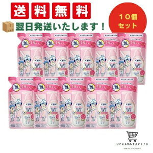 y ŒZ &  zrIu pw܂ŐZ 邨~N t[̍ ߂p250ml il10j