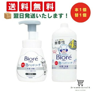 y ŒZ &  zԉ rIu Anh\[v  |v 240ml + lߑւ 770mli{1{lւ1j8LINK