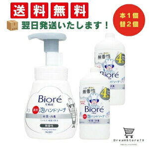 y ŒZ &  zԉ rIu Anh\[v  |v 240ml + lߑւ 770ml i{1{lւ2j8LINK