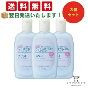 yŒZɂ͂Izbg X̂ȂVv[ ~j80mli3Zbgj܂Ƃߔ spi gїp 8LINK