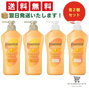 y ŒZ &  zGbZV Ƃ܂Ƃ܂ {̃Zbg Vv[ 450ml + RfBVi[ 450mlie2Zbgj 8LINK