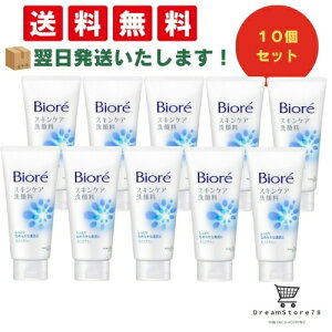 y ŒZ &  zrI XLPA痿 CX`[  130gi10Zbgj 8LINK