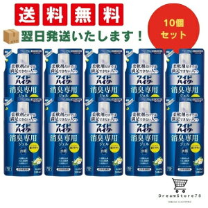 y ŒZ &  zChnC^[ LpWF O[VgX̍ l500mli10Zbgj 8LINK