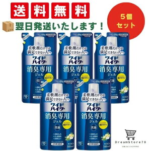 y ŒZ &  zChnC^[ LpWF O[VgX̍ l500mli5Zbgj 8LINK