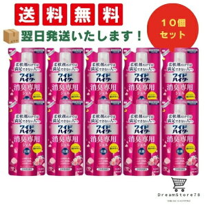 y ŒZ &  zChnC^[ LWF tbVt[ lߑւ500mli10Zbgj 8LINK