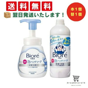 y ŒZ &  zԉ rIu Anh\[v |v 240ml l 430mli{1{lւ1Zbgj 8LINK