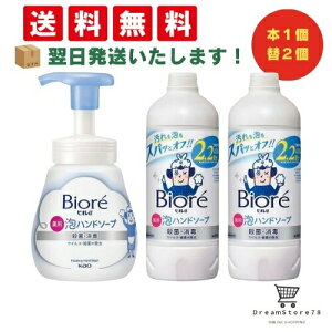 y ŒZ &  zԉ rIu Anh\[v |v 240ml l 430mli{1{lւ2Zbgj 8LINK