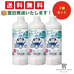 y ŒZ &  zԉ rIu Anh\[v l 430mlilւ3Zbgj 8LINK