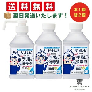 y ŒZ &  z[w򕔊Oi] rIu w̏ŉt  { 400ml t֗p 400ml i{1{t2Zbgj 8LINK