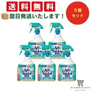 y ŒZ &  zԉ Lb`AnC^[ 1000mL Ɩpi5Zbgj 8LINK