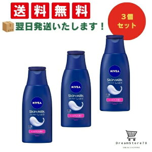 y ŒZ &  zjxA XL~N Ƃ 200g i3Zbgj 8LINK