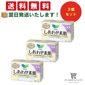 y ŒZ &  zG 킹f ӂ^Cv ɑp H 25cm 17Ri3܃Zbgj 8LINK