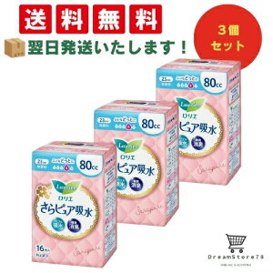 y ŒZ &  zG sAz ӂ^Cv 80cc 16Ri3܃Zbgj 8LINK