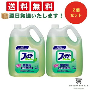 y ŒZ &  zԉ t@~[tbV 4.5L Ɩp Hp܁i2܃Zbgj 8LINK