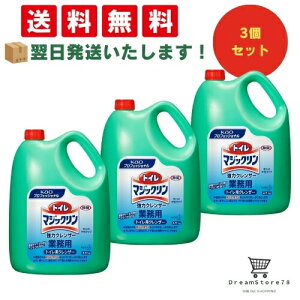 y ŒZ &  zԉ gC}WbN ̓NU[ 4.5kgi3܃Zbgj 8LINK