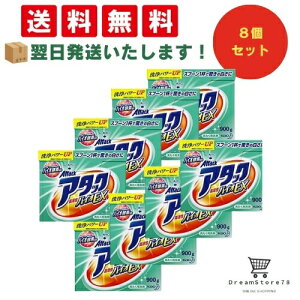 y ŒZ &  zԉ A^bN oCIp[    900gi8Zbgj 8LINK