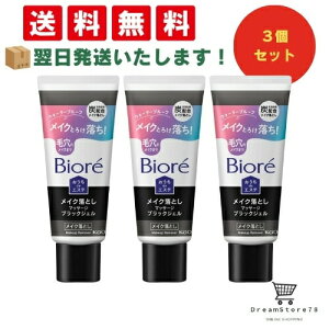 y ŒZ &  zrI deGXe CNƂ }bT[WubNWF ~j 60gi3Zbgj 8LINK