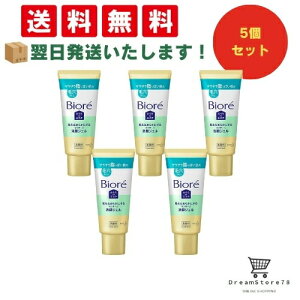 y ŒZ &  zrIdeGXeȂ߂炩60 ~jTCY 60gi5Zbgj 8LINK