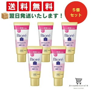 y ŒZ &  zrIdeGXe炩60 ~jTCY 60gi5Zbgj 8LINK