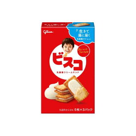 【クーポン配布中 ＆ 全品送料無料 】 グリコ ビスコ 30個セット 8LINK