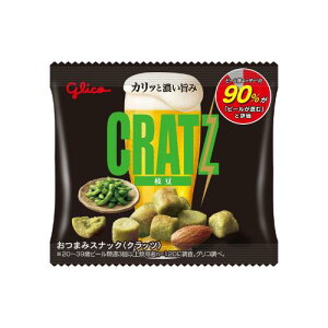 yN[|zz  Si z OR Nbc~j^Cv } 3Zbg 8LINK