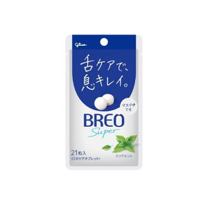 �y�N�[�|���z�z�� �� �S�i�������� �z �O���R BREO SUPER �N���A�~���g 50�Z�b�g 8LINK