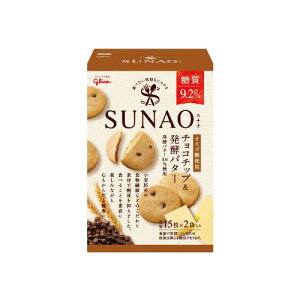 yN[|zz  Si z OR SUNAO `R`bvyo^[ 30Zbg 8LINK