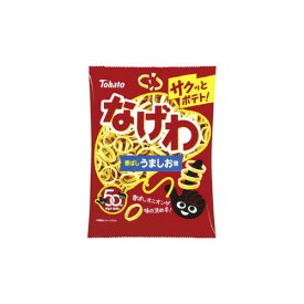 【スーパーセール限定特価 ＆ 送料無料】 東ハト なげわ うましお味 30個セット 8LINK