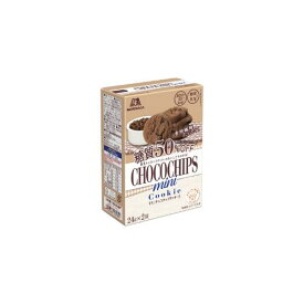 森永　チョコチップクッキー糖質50％オフ　3個セット　8LINK