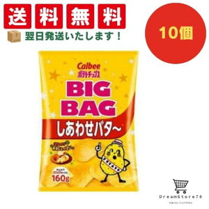 yN[|zz  Si z Jr[ rbOobO킹o^[ 10Zbg 8LINK