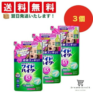 y ŒZ &  zChnC^[ EXp[ TCY{gp t̐ ߂p 820ml (3܃Zbg) 8LINK