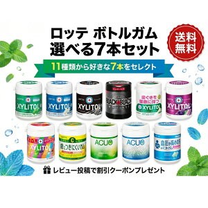 yz y11ނ̒炨DȃK7Iтz be {gK A\[gZbg LVg[K ACUO }Cj`PAK ܂Ƃߔ LPA NT|[g