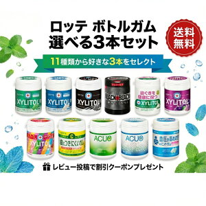 yz y11ނ̒炨DȃK3Iтz be {gK A\[gZbg LVg[K ACUO }Cj`PAK ܂Ƃߔ LPA NT|[g