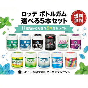 yz y11ނ̒炨DȃK5Iтz be {gK A\[gZbg LVg[K ACUO }Cj`PAK ܂Ƃߔ LPA NT|[g