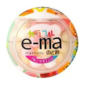 UHAピピン　e−maのど飴容器　カラフルフルーツチェンジ　3個セット　8LINK