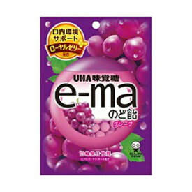 UHAピピン　e−maのど飴袋　グレープ　6個セット　8LINK