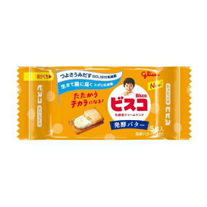 �O���R�@�r�X�R�~�j�p�b�N�����y�o�^�[���@3�Z�b�g�@8LINK