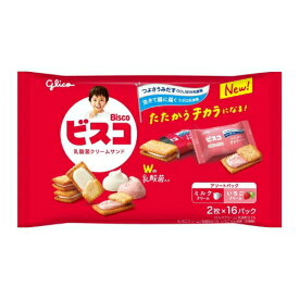 グリコ　ビスコ大袋＜アソートパック＞　6個セット　8LINK