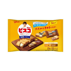 OR@rXR܁yo^[A\[gpbN@3Zbg@8LINK