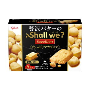 yN[|zz  Si z OR VEBHGNZg yo^[ 100Zbg 8LINK