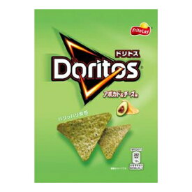 フリトレー　ドリトス　アボカド＆チーズ味　100個セット　8LINK