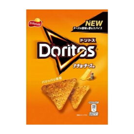 フリトレー　ドリトス　ナチョ・チーズ味　10個セット　8LINK