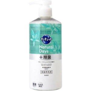 ԉ LLbg ND+ۃ@[xi |v 480ml 1Zbg 8LINK