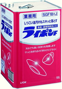 LION C|Ft 18L Hp 䏊   ؗp 8LINK