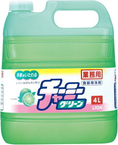 `[~[ }WJ(CHARMY Magica) yƖp eʁz`[~[O[ 4L Hp lߑւ 8LINK