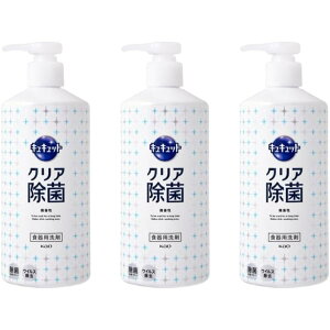 ԉ LLbgNA Hp |v 480ml 3Zbg 8LINK